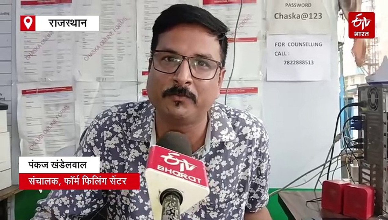 JEE ADVANCED 2025: सर्वाधिक रजिस्ट्रेशन का बना रिकॉर्ड, अब तक 1.92 लाख ने किया आवेदन