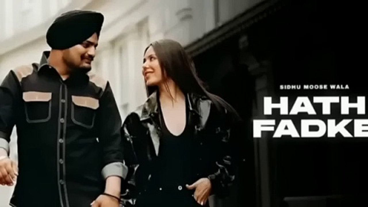 Sidhu Mose Wala Song || Hath Fadke || Songs Of Sidhu Mose Wala>>>