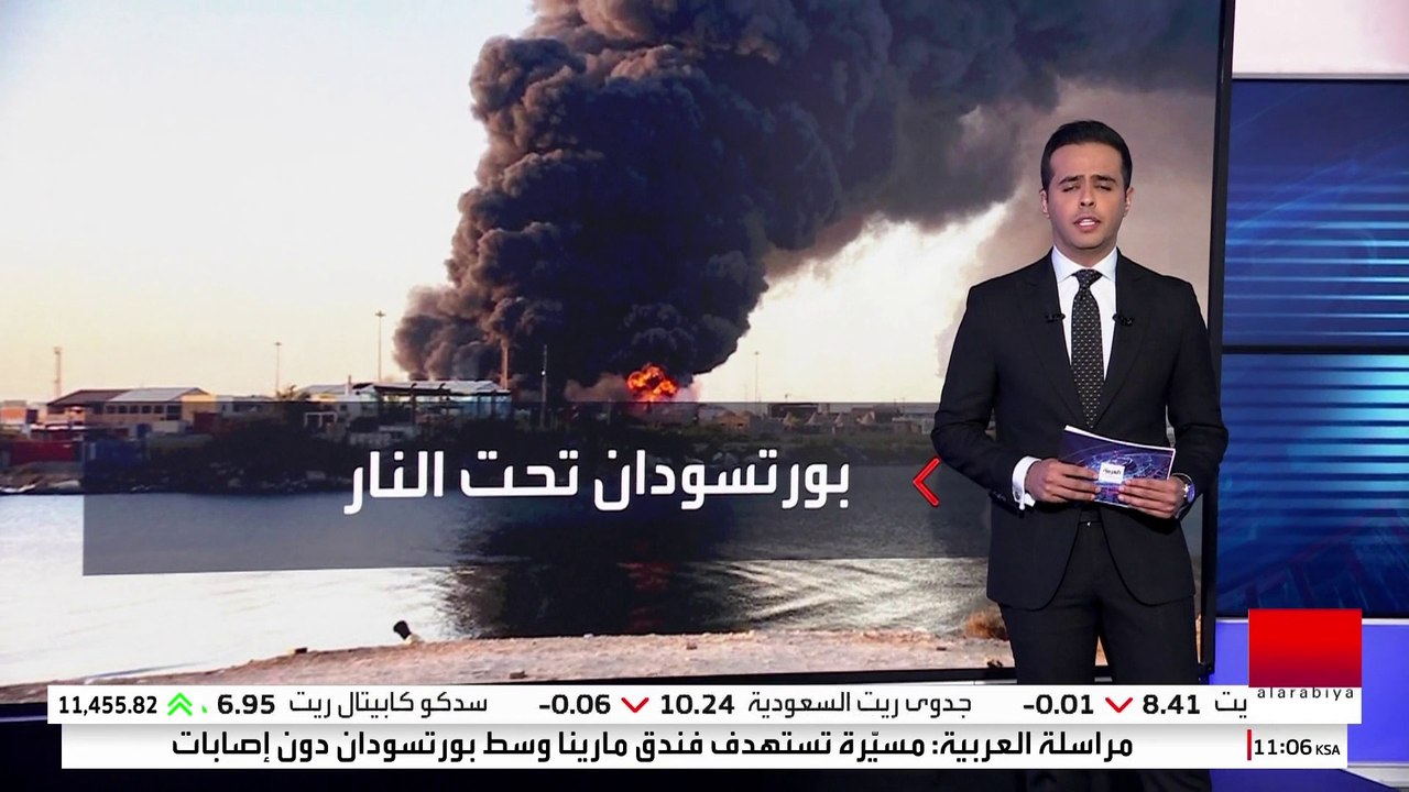 "الدعم السريع" تستهدف مواقع حساسة ومنشآت استراتيجية في بورتسودان