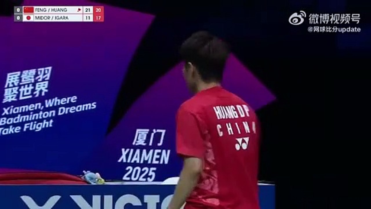苏迪曼杯羽球赛｜两年前“凤凰”痛失一分 两年后刀削面还回去　