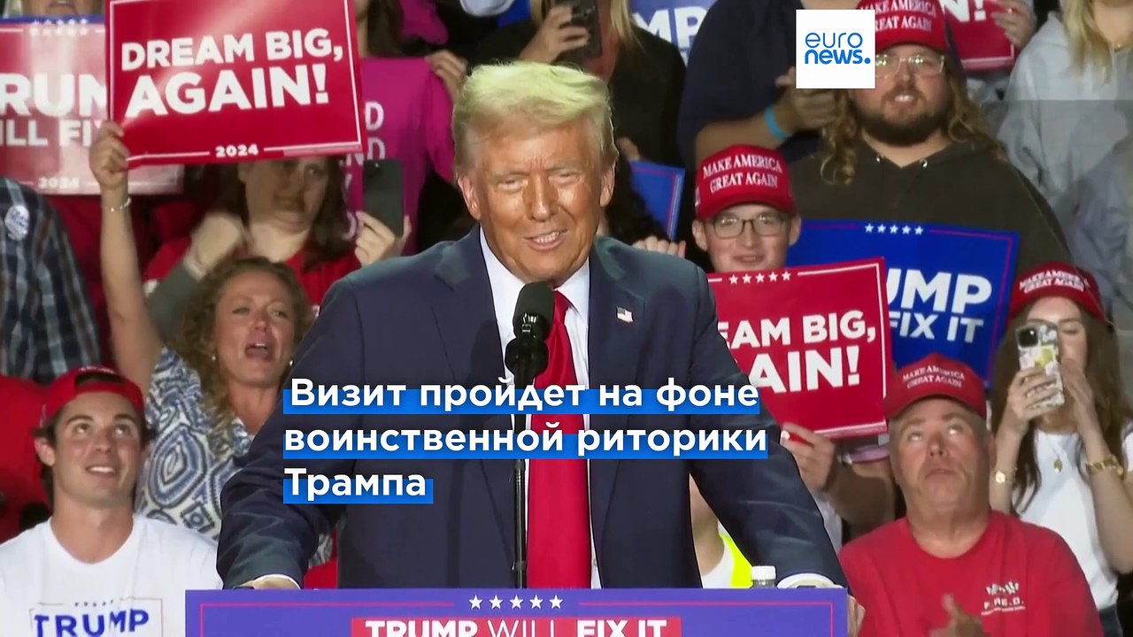 Новости дня | 3 мая — дневной выпуск