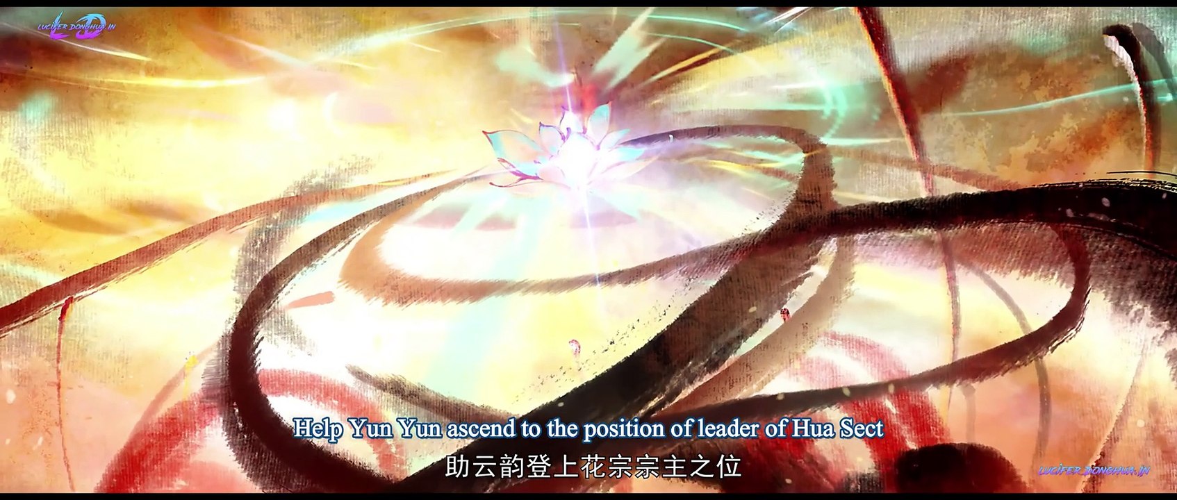 Battle Through the Heavens Season 5 Episode 145 Eng Sub | Donghua | Chinese anime | Animation