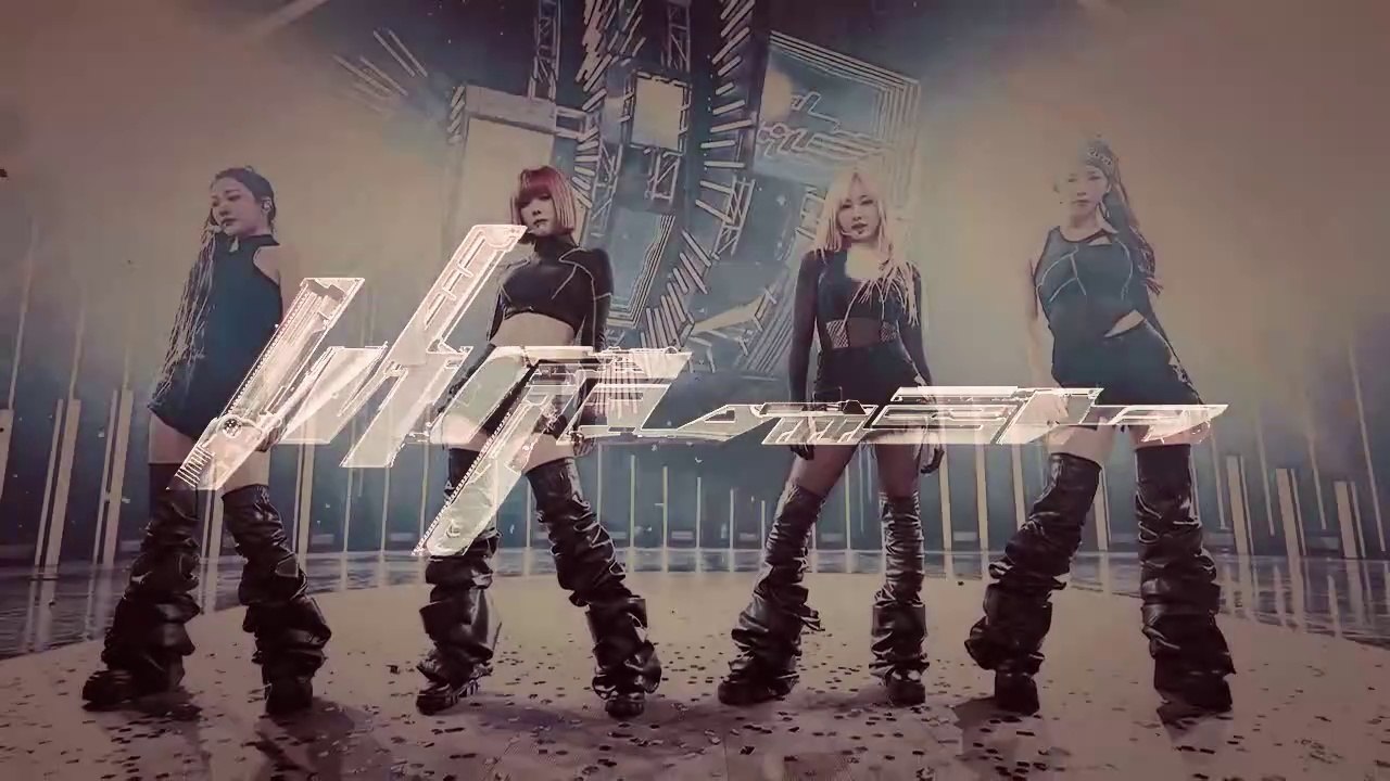 「Whiplash」　aespa【カラーアレンジ】