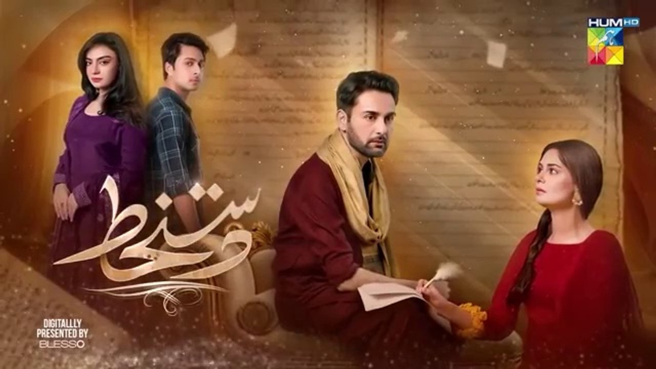 Dastakhat - Episode 03   [ Amar Khan, Affan Waheed & Ali Ammar ]