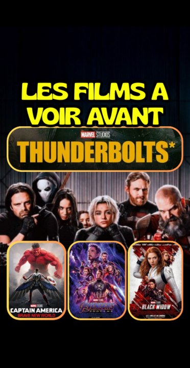 Quels films et séries voir avant Thunderbolts ? #CapCut #thunderbolts #marvel #mcu #edit #yelena #pourtoi #fyp #avengers