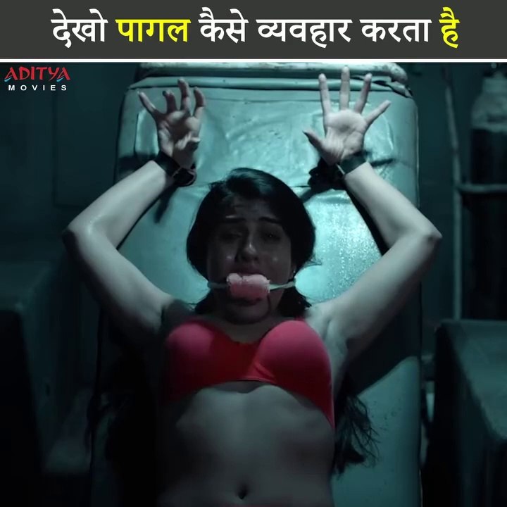 Highway Hindi Dubbed Movie Ultimate Thrilling Scenes | Anand Devarakonda | South Indian Movies | South Movie 2025 | South Hindi Dubbed | Aditya Movies Official