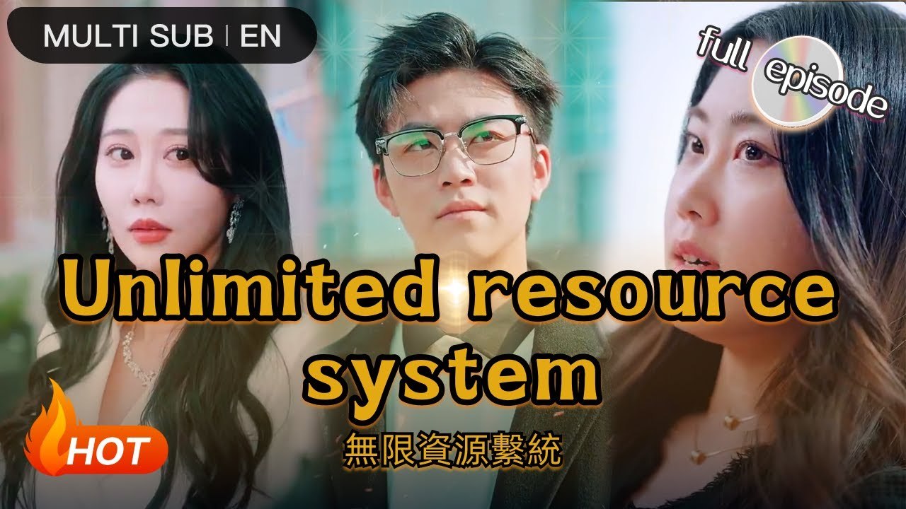 UNLIMITED RESOURCES SYSTEM