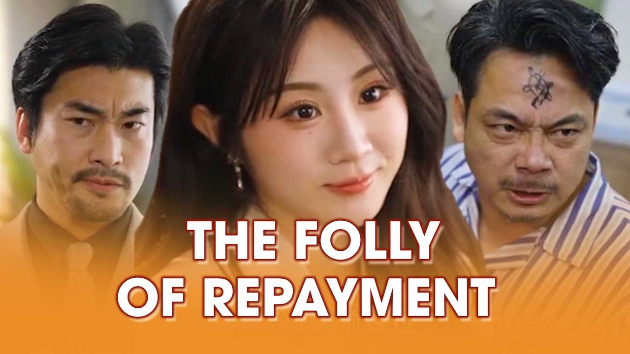 The Folly Of Repayment