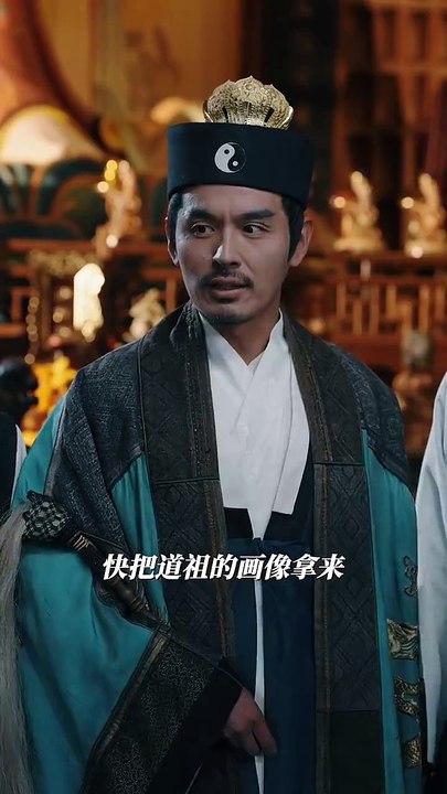 新剧上线#云渺 (上)