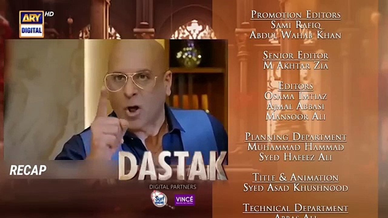 Dastak episode 26