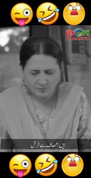 New Comedy Video Pakistani Drama