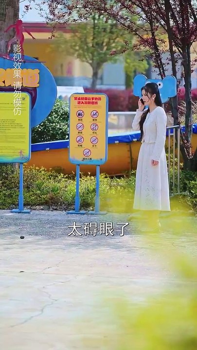 【最新短剧合集】 无情何必怨相逢