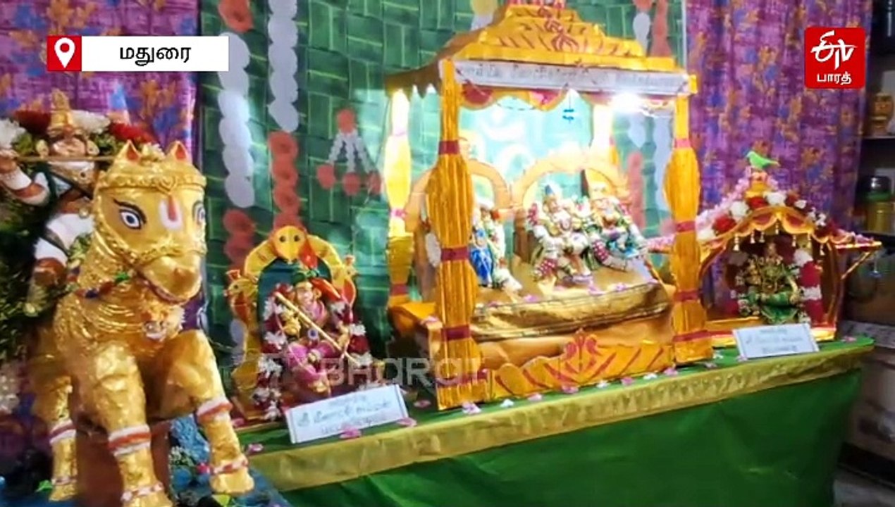 மீனாட்சி திருக்கல்யாணத்தை வீட்டிலேயே நடத்திய கைவினைக் கலைஞர்! பயனற்ற பொருட்களைக் கொண்டு அசத்தலான படைப்புகள்!