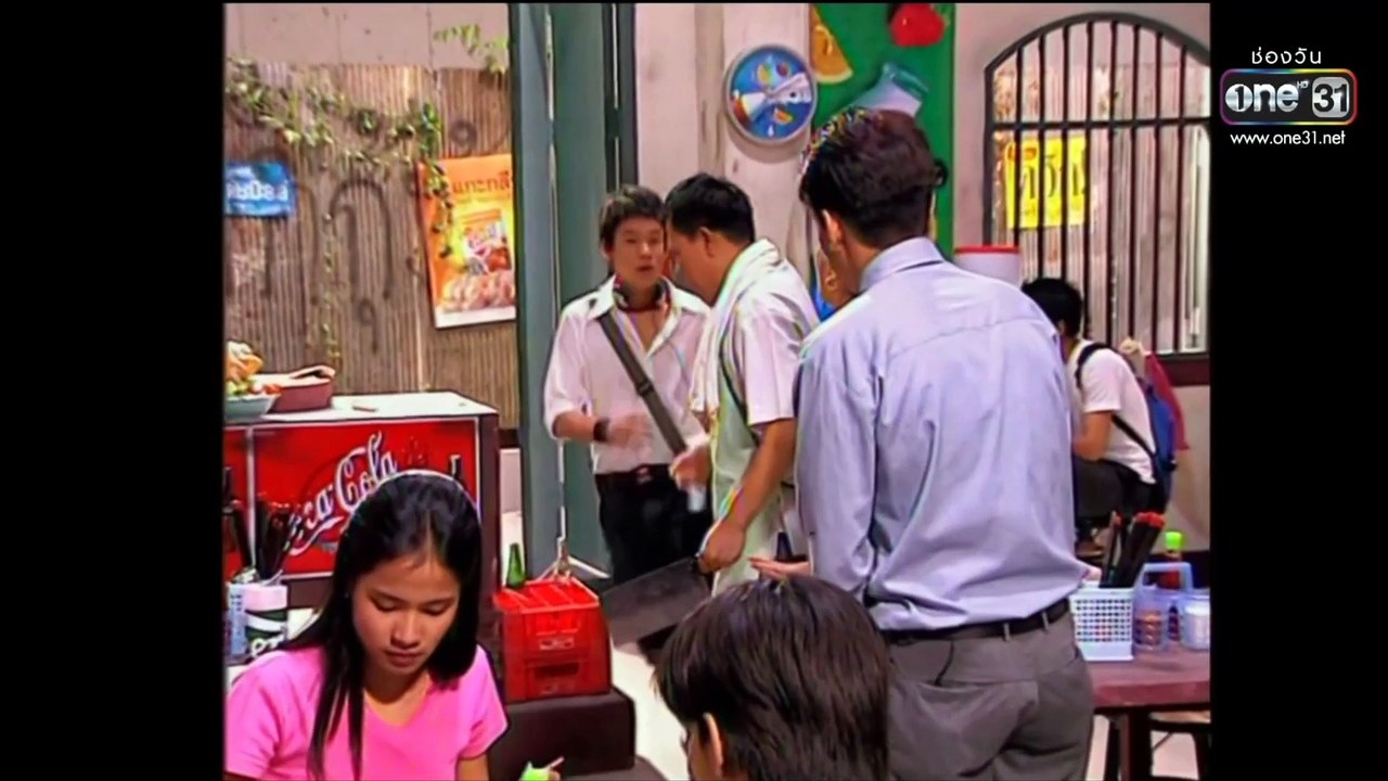 เฮง เฮง เฮง 19ม.ค45 (ตอนแรก)