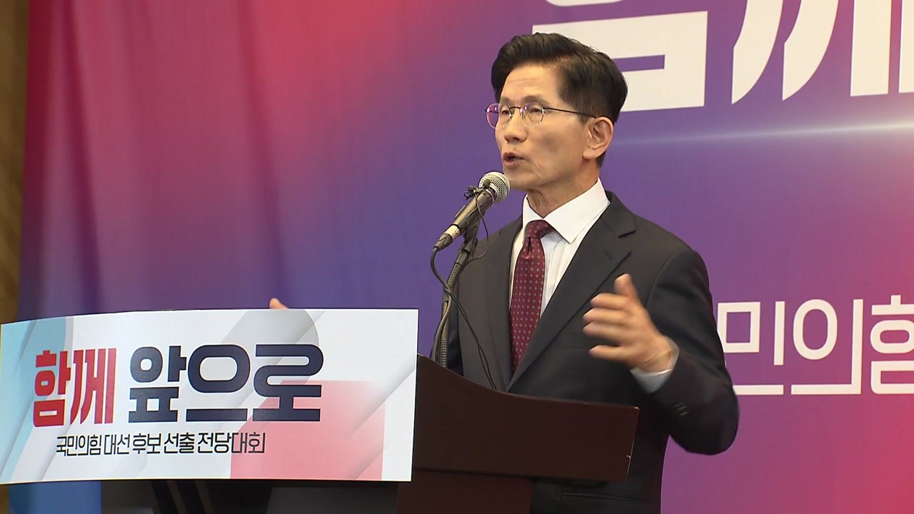 며칠 새 말 바뀐 김문수...그 속내는? [앵커리포트] / YTN