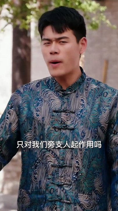 【最新短剧合集】 不爱红妆爱练武