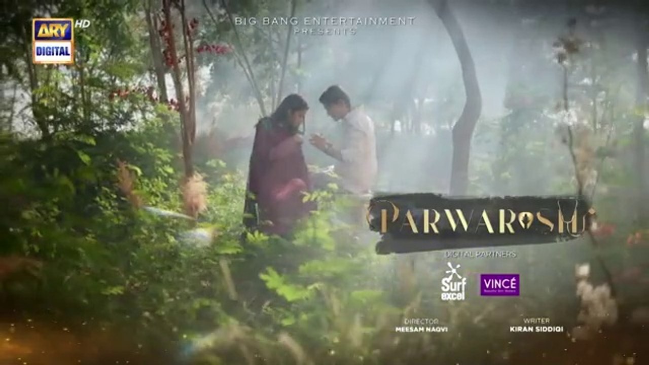 Parwarish Ep 1 _ Aina Asif _ Samar Jafri