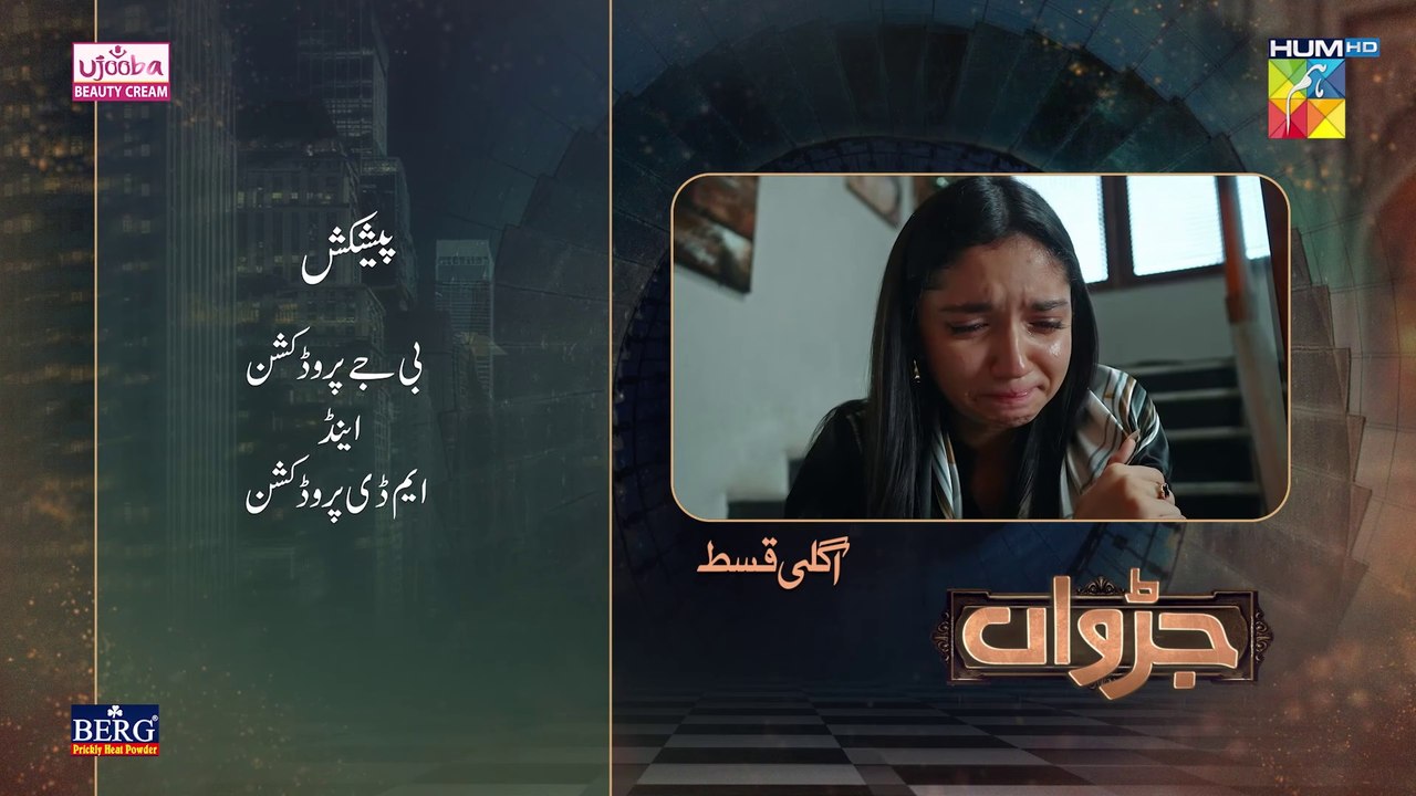 Judwaa - Episode 52 Promo - Monday At 09 PM [ Aina Asif & Adnan Raza Mir ]