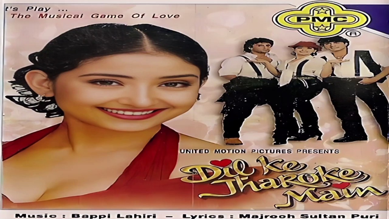 Kumar sanu 90's Superhit Song-- Shah E Dilbara