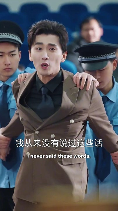 LEGALLY INNOCENT SENTENCE BY LOVE