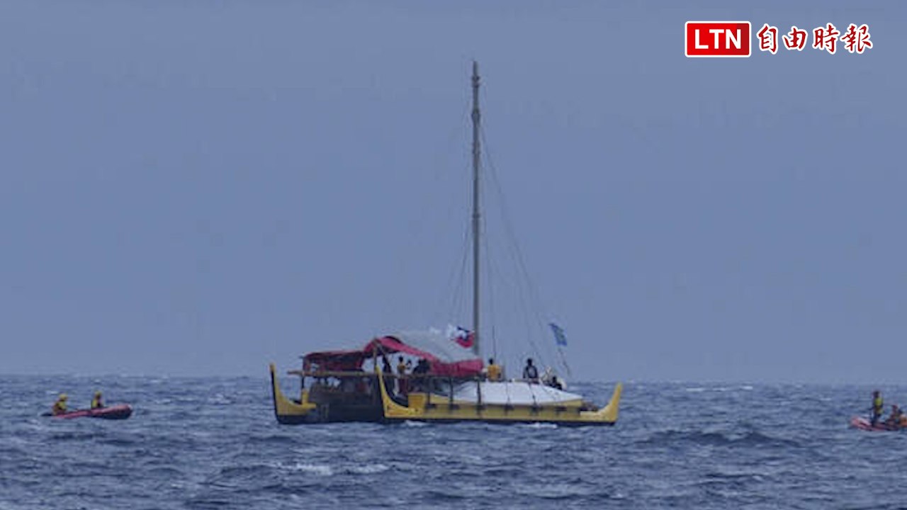 回老家台灣！帛琉無動力帆船航抵台東 和平穿越台海「海洋是大家的」（船員提供）