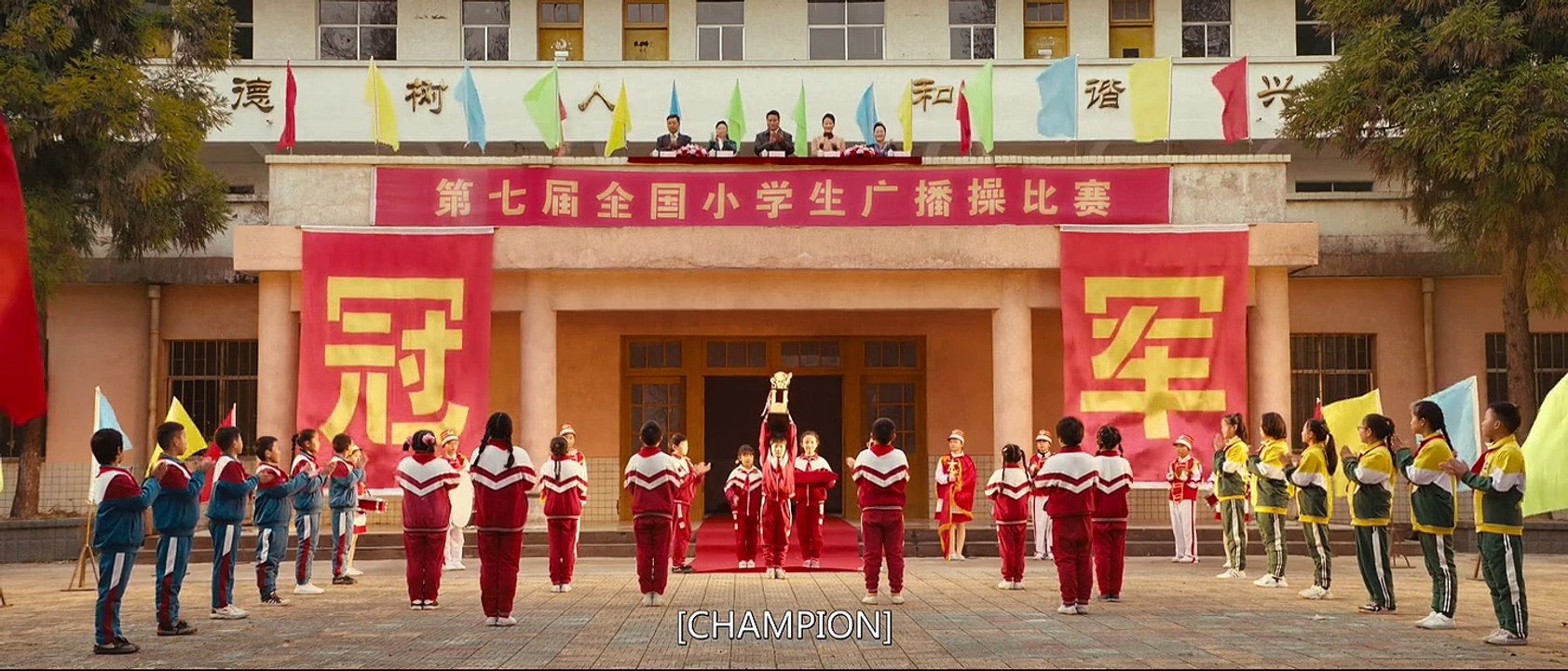 [ENGSUB] Day Dreaming (2024)