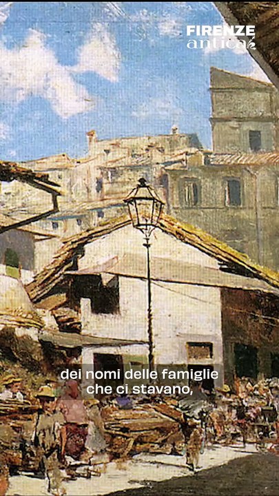 "Via Folco Portinari: Da Via delle Pappe all'Ospedale di Santa Maria Nuova"