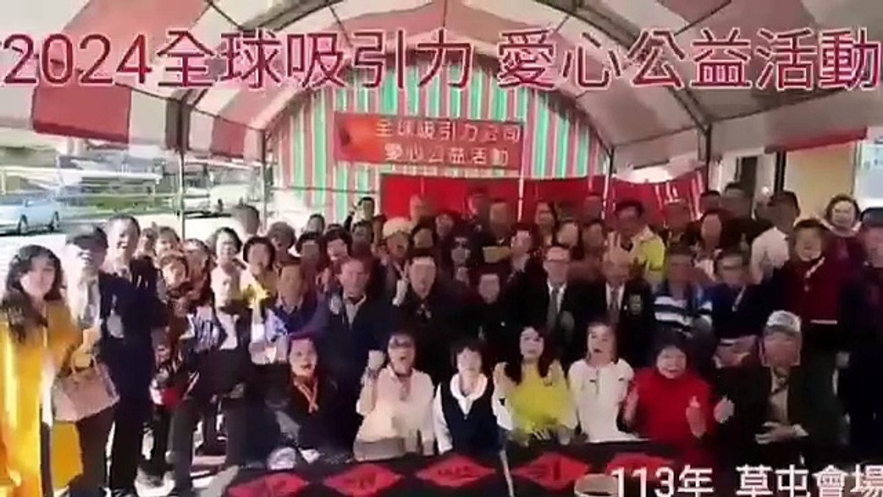 生物信息芯片~縱向標量波能量手環20250401