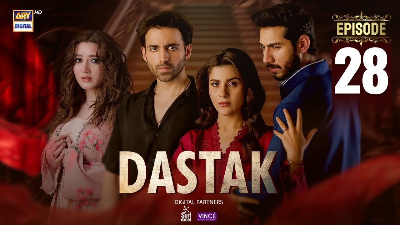 Dastak EP - 28