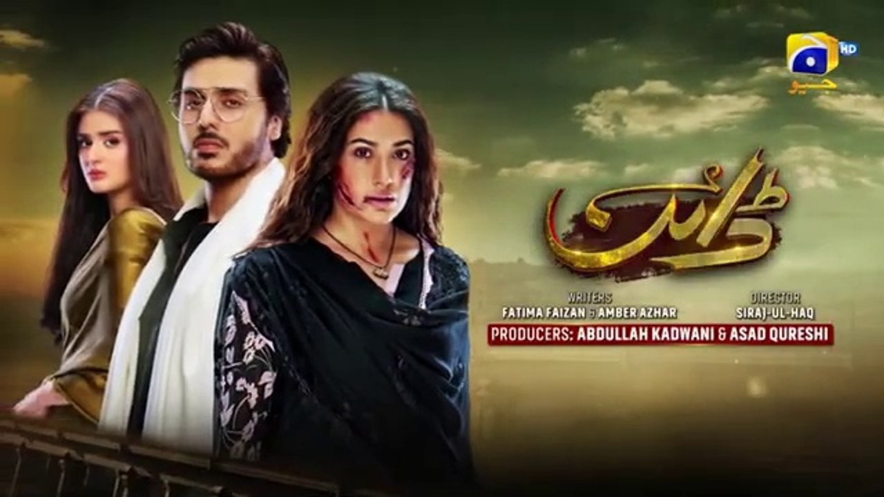 Dayan Episode 24 Promo