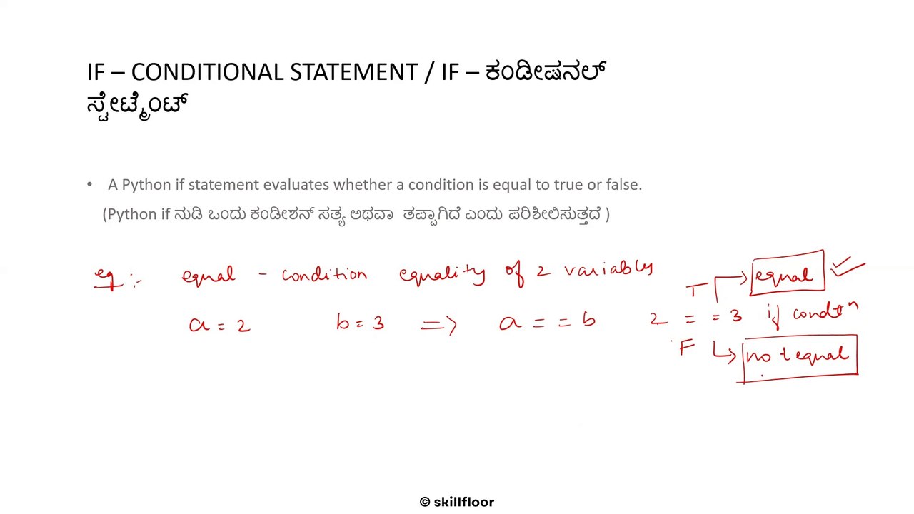 Python - IF Conditional Statement Theory | | Python Courses in Kannada (ಕನ್ನಡ) | Skillfloor