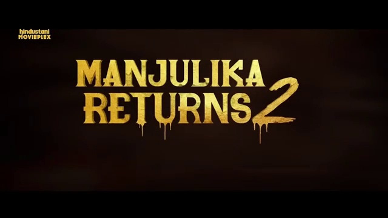 Manjulika Returns 2 (Full HD) हॉरर मूवी डब इन हिंदी - पुजीता पोन्नाडा, महेश मंज्रेकर, श्यामला
