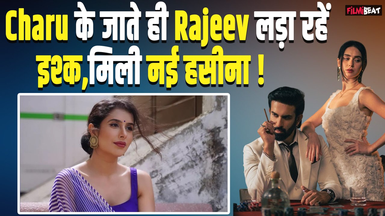 Charu Asopa से अलग होते ही Rajeev Sen को मिला नया प्यार ? जानें क्या है इन Viral Post का सच ?
