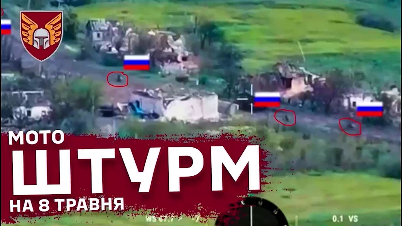 ポドリスクの空挺部隊、ポクロフスキー方面で敵の攻撃を撃退