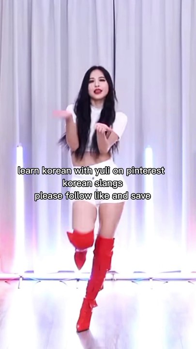 Korean Vocabulary for Beginners – Start Speaking Now!