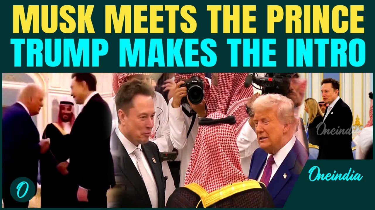 Elon Musk Joins Trump & MBS for Private Conversation — X Users Speculate Compliments on Musk's Suit