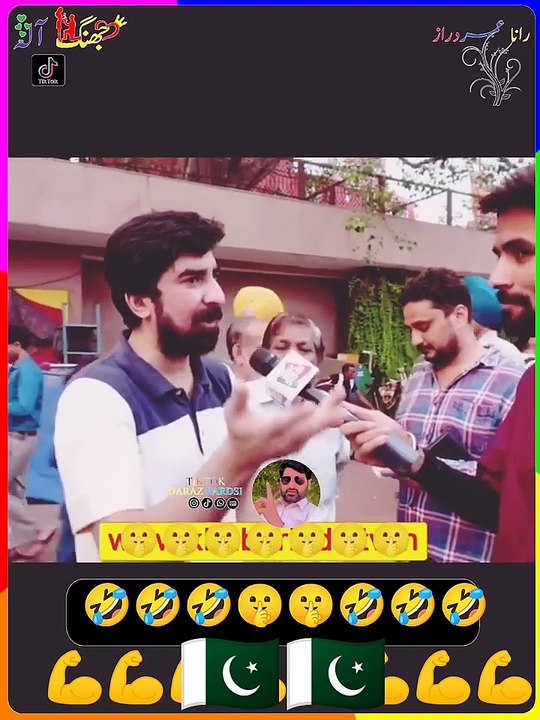 🤣🤣🤣🤣🤣🤣 #verilvedio #love #lifeisbutadream #bollywoodsongs #song #haveitoldyoulatelythatiloveyou #fun