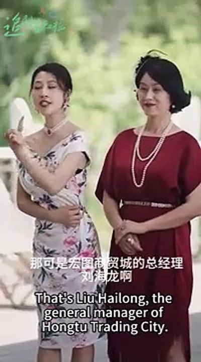 🍒After a flash marriage, the 50-year-old domineering president spoiled me - Chinese  2025