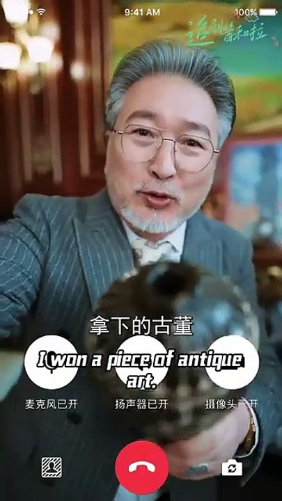 🍒When Lost Destinies Converge - Chinese  2025