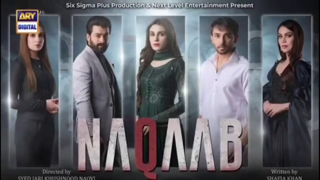 Naqaab Episode 59 | Ali Ansari | Hina Tariq | Humayoun Ashraf | 14th May 2025 | ARY Digital Drama