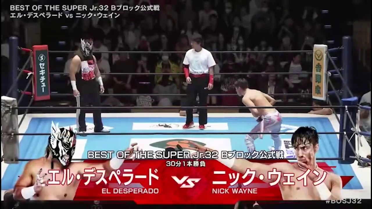El Desperado vs Nick Wayne - Best Of The Super Junior 32 Block B Match: NJPW Best Of The Super Junior 32 Day 3 (5/14/2025)