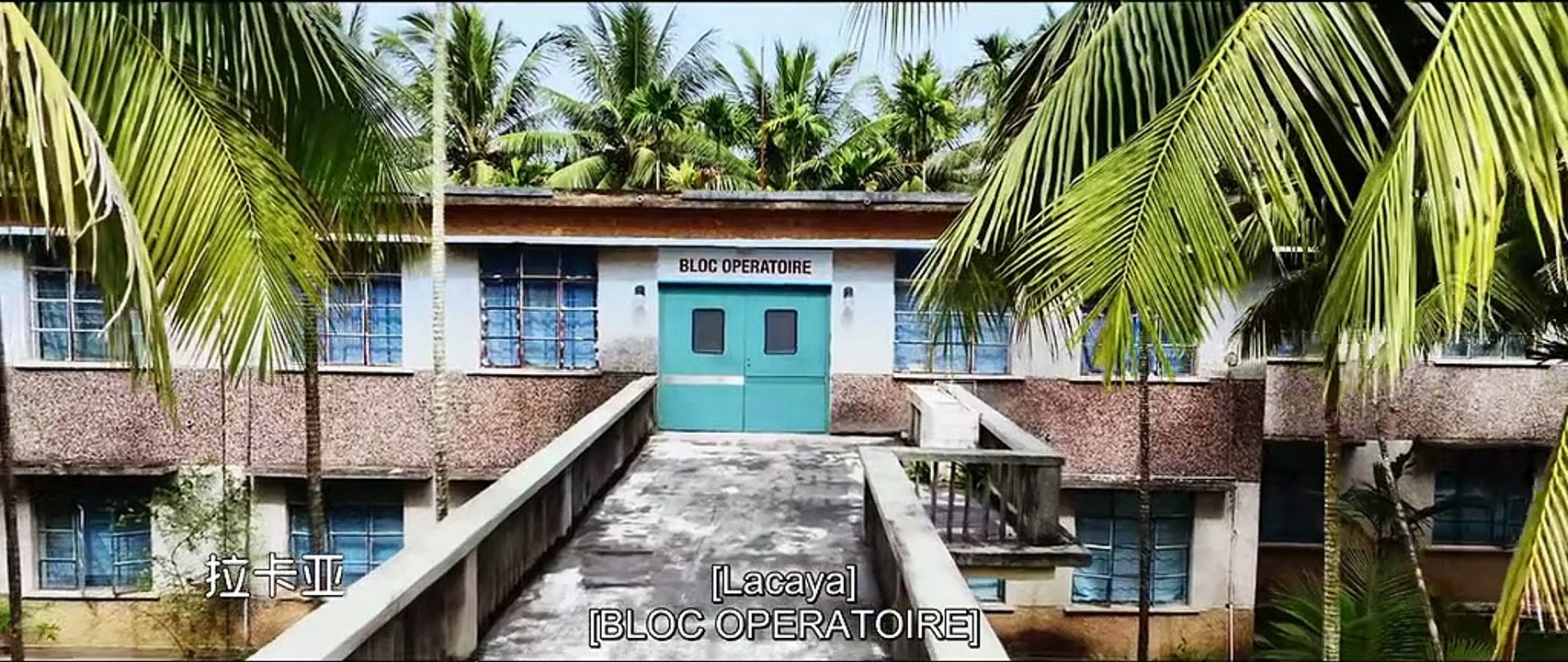 Love is Panacea Ep4-cdrama