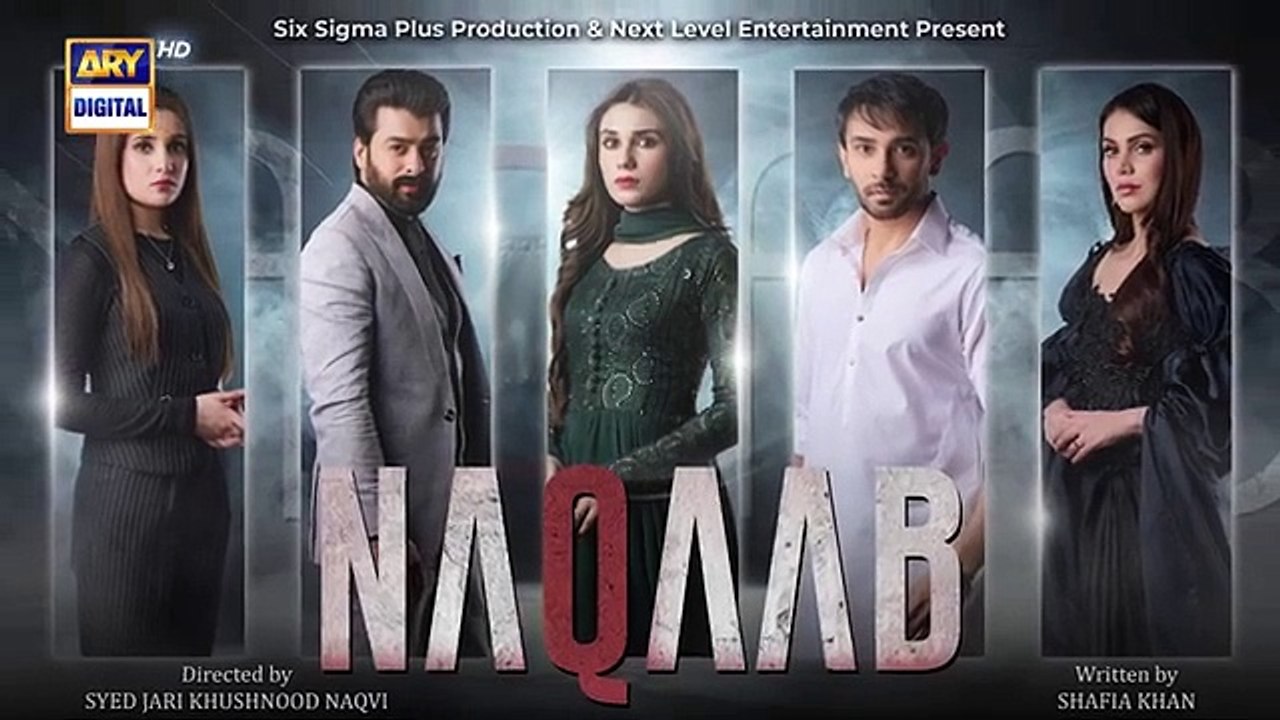Naqaab EP 60 _ TEASER _ Ali Ansari _ Humayoun Ashraf _ Hina Tariq _ Ghana Ali _ ARY Digital