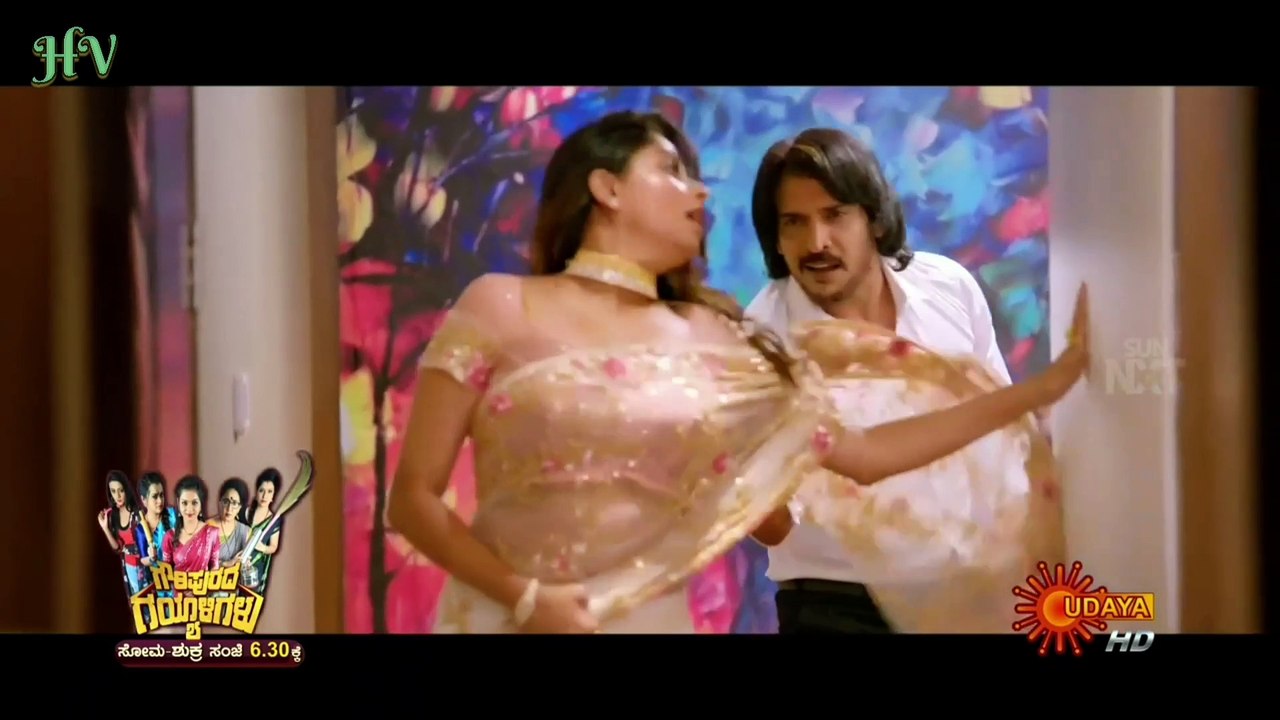 Rachitha Ram and Upendra Hot