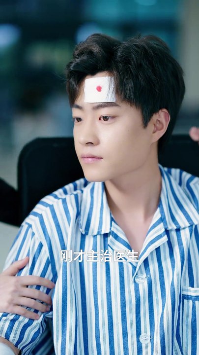 孤星自照青云路 | Eng Subs