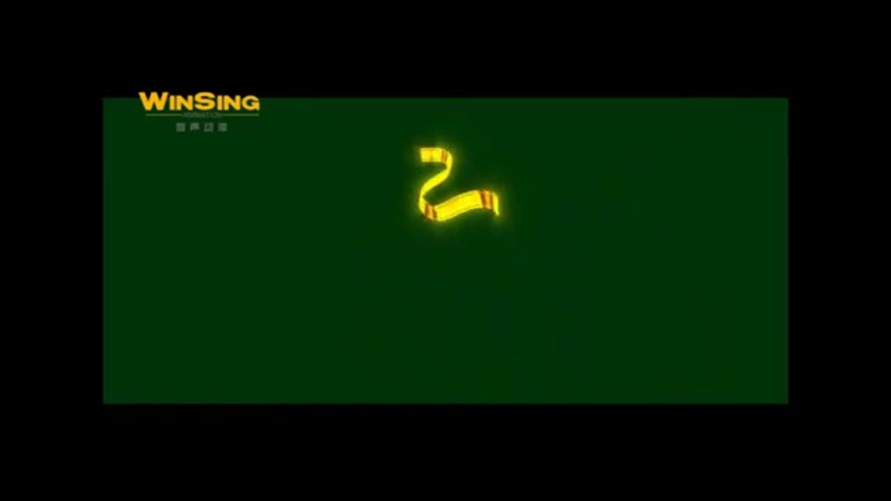 GG Bond: Guarding 猪猪侠 大电影 第四部 英雄猪少年