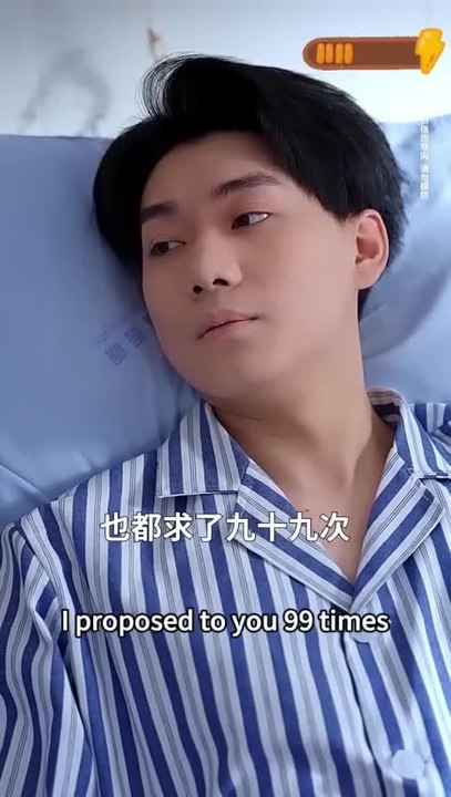 LOVE LOST AFTER 99 PROPOSAL. Full movies English sub - Haibara Show