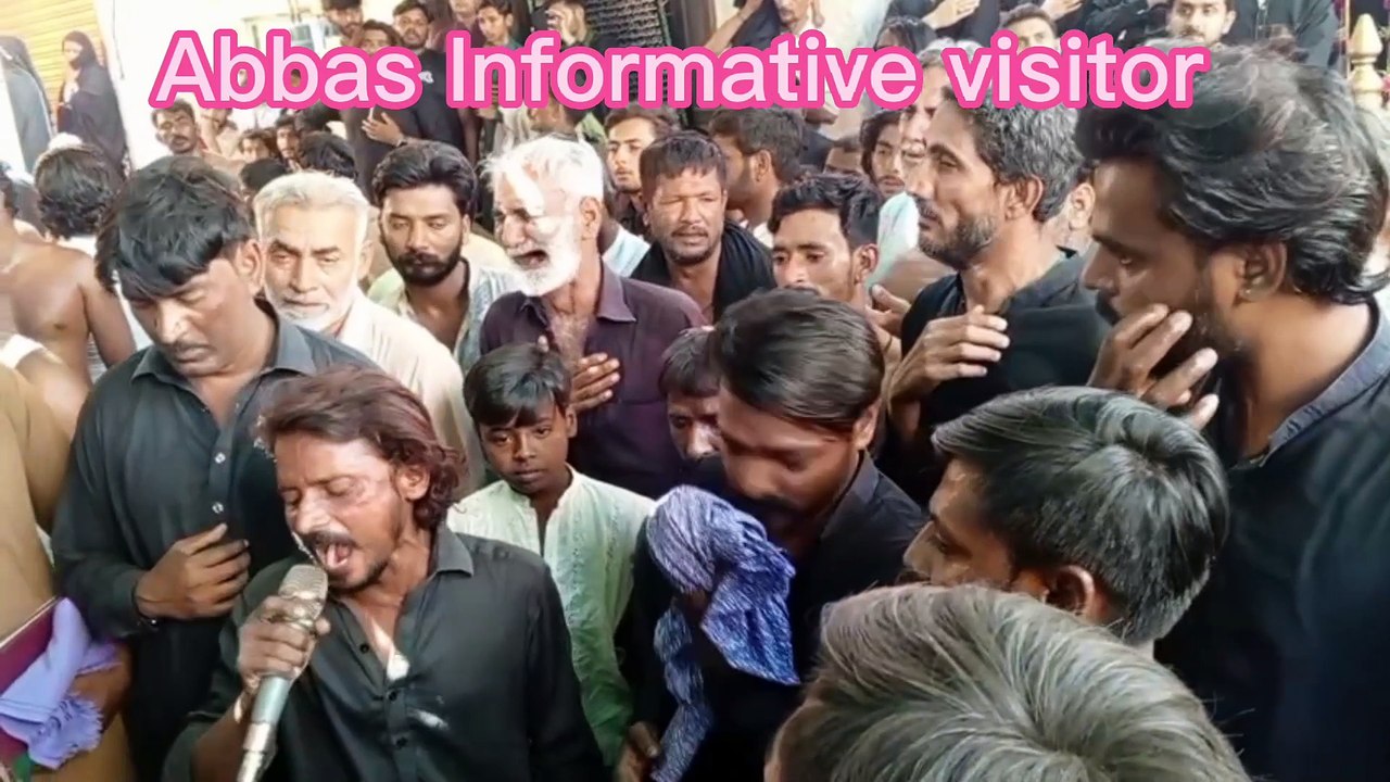 Majlis aza &matamdari haq ali ali