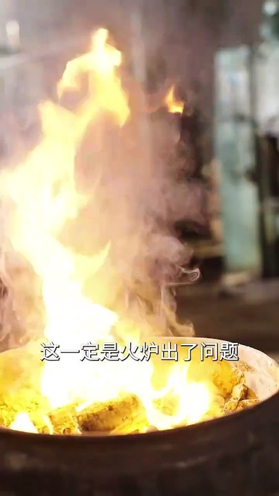 【最新短剧合集】 我打造了上古轩辕剑