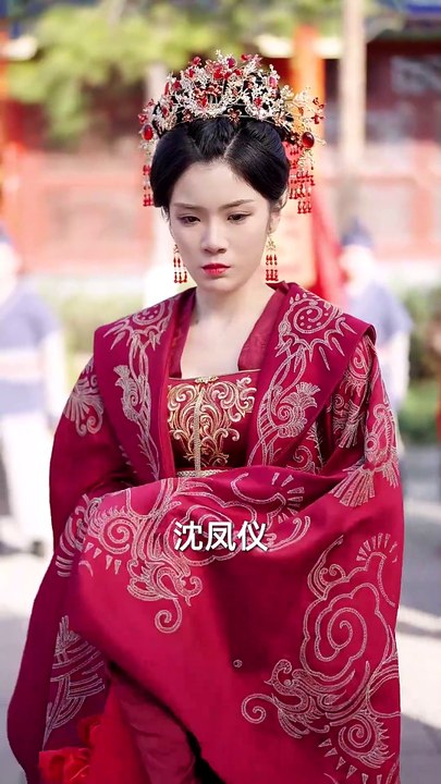 锦绣凤鸣 - 1 | Eng Subs